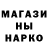 ТГК концентрат Bloodstainer