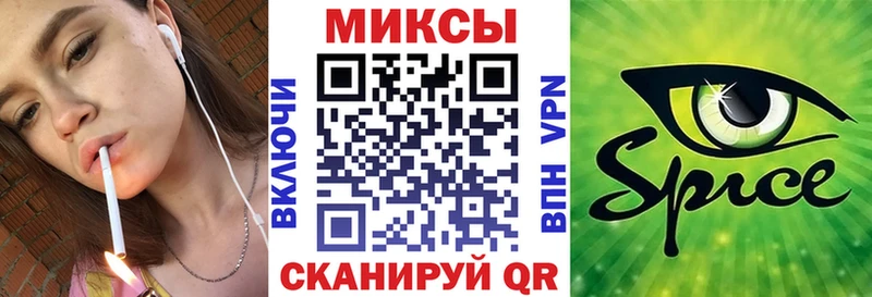 kraken ТОР  Глазов  БУТИРАТ буратино  продажа наркотиков 