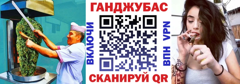 Еда ТГК конопля магазин наркотиков KRAKEN как войти Глазов