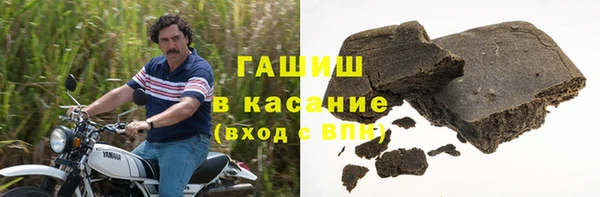 герыч Гусев