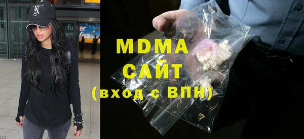 а пвп мука Дмитровск