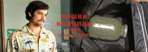 мефедрон Дмитров