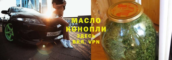 Альфа ПВП Гусь-Хрустальный