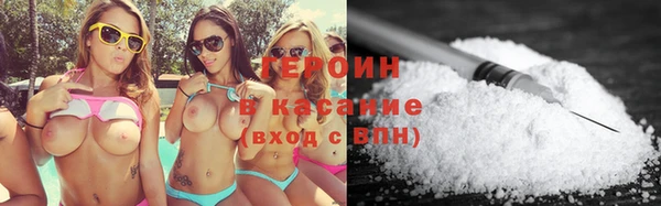 ALPHA PVP Дмитриев