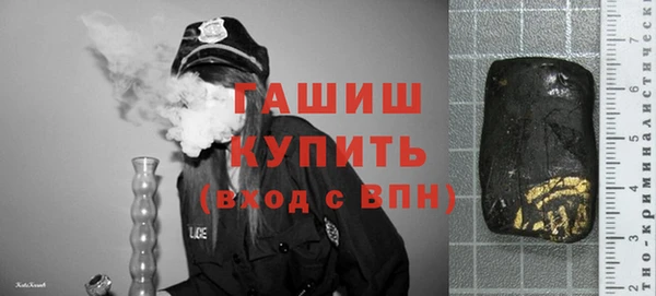 ALPHA PVP Дмитриев