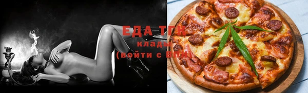 ALPHA PVP Дмитриев