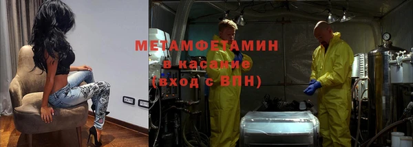 ALPHA PVP Дмитриев