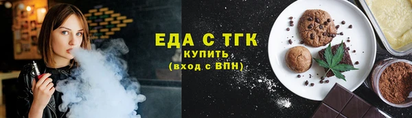 а пвп мука Дмитровск