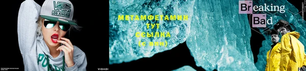 а пвп мука Дмитровск