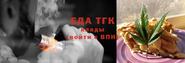 а пвп мука Дмитровск