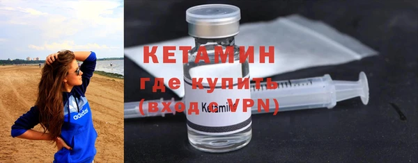 ALPHA PVP Дмитриев