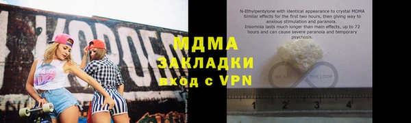 мефедрон Дмитров