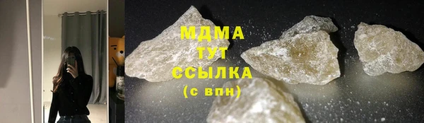 мефедрон Дмитров