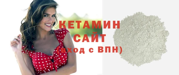 мефедрон Дмитров