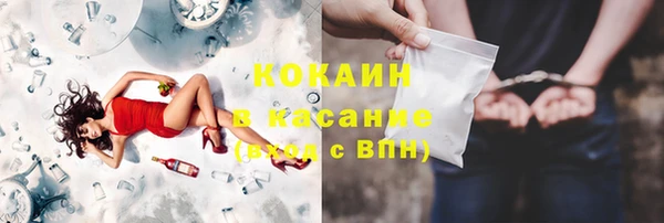 ALPHA PVP Дмитриев