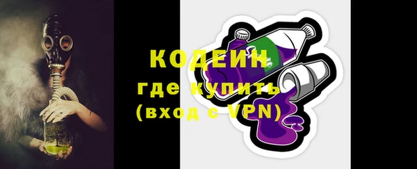 spice Сосновка
