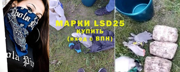 ALPHA PVP Дмитриев