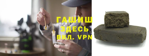 мефедрон Дмитров
