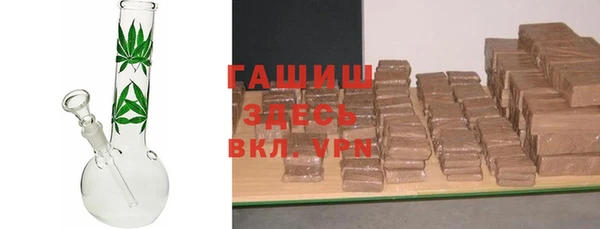 мефедрон Дмитров