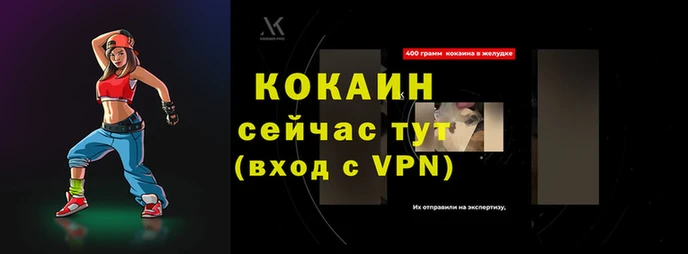 мефедрон мука Гусиноозёрск