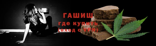 мдпв Сосновоборск