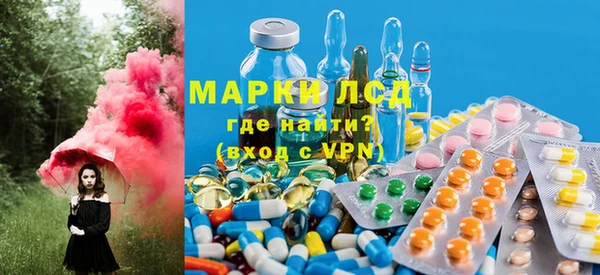 герыч Гусев