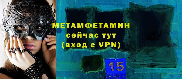 герыч Гусев