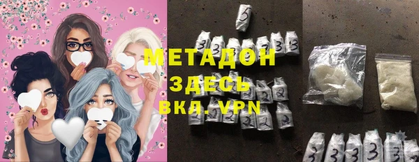Альфа ПВП Гусь-Хрустальный