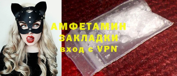 мефедрон Дмитров