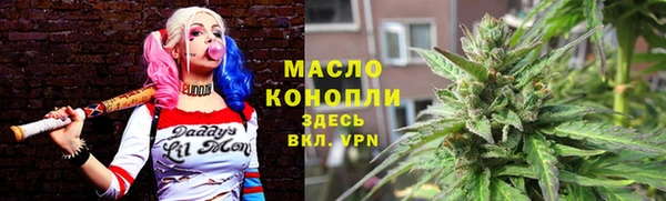 мефедрон Дмитров