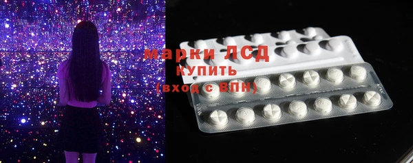 spice Елабуга