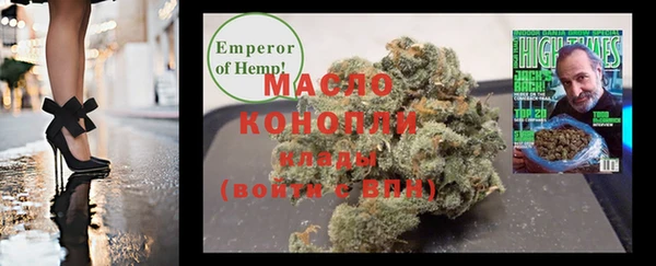 Альфа ПВП Гусь-Хрустальный