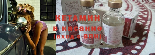 а пвп мука Дмитровск