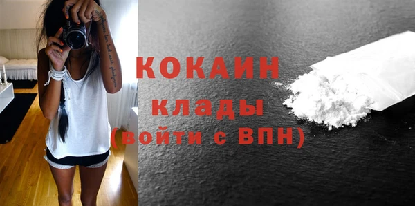 а пвп мука Дмитровск