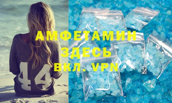мефедрон Дмитров