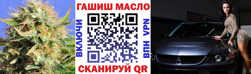 Дистиллят ТГК жижа  KRAKEN зеркало  Глазов 